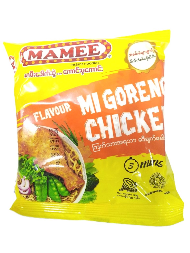 Mamee Instant Noodles Mi Goreng Chicken Flavour 55g
